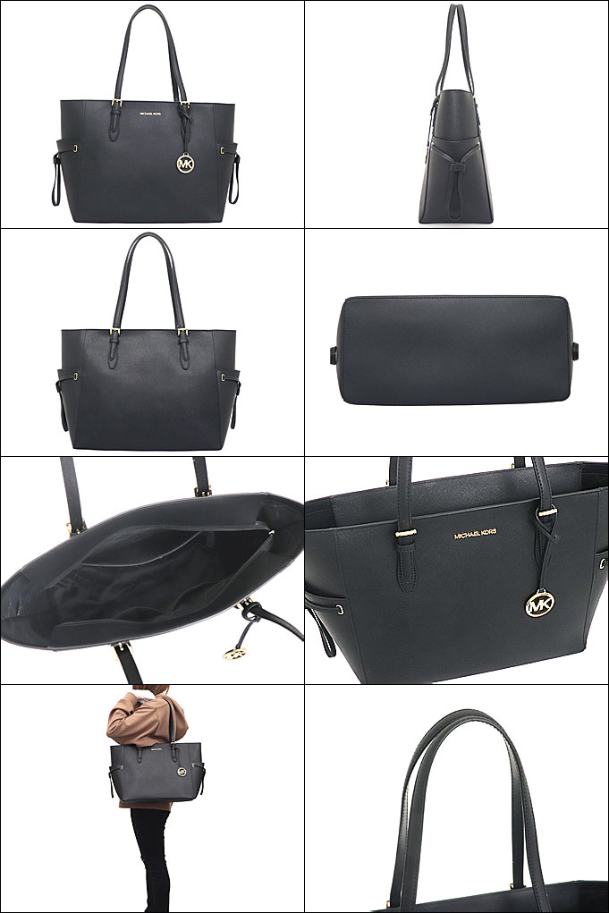 MICHAEL KORS マイケルコース バッグ トートバッグ 35S1G2GT7L