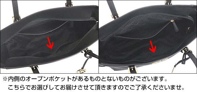 MICHAEL KORS 【48時間限定ポイント10％】マイケルコース バッグ