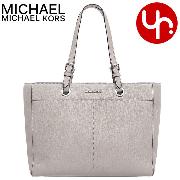 マイケルコース MICHAEL KORS バッグ トートバッグ 35S1STVT7L パールグレー ジェット セット トラベル レザー ラージ  アウトレット レディース : mk-ba210409-20 : インポートコレクションYR - 通販 - Yahoo!ショッピング