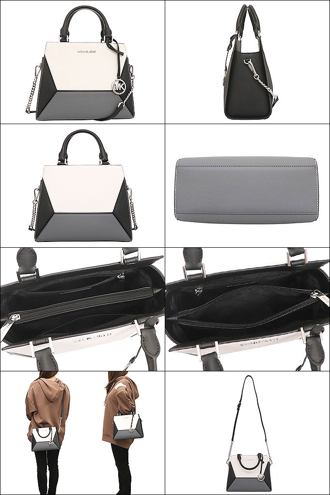 マイケルコース MICHAEL KORS バッグ ショルダーバッグ 35S1STEM6L ブラックマルチ プリズム レザー ミディアム