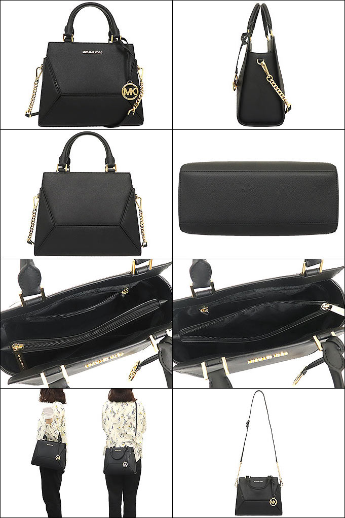 マイケルコース MICHAEL KORS バッグ ショルダーバッグ 35S1GTEM2L