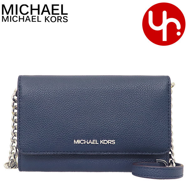 MICHAEL KORS マイケルコース バッグ ショルダーバッグ 35T0STVC8L 