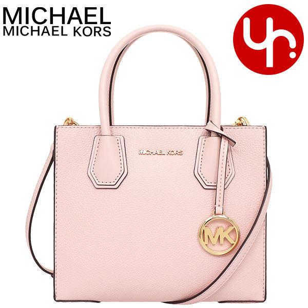 マイケル・コース(MICHAEL KORS) レザー アウトレット ショルダー ...