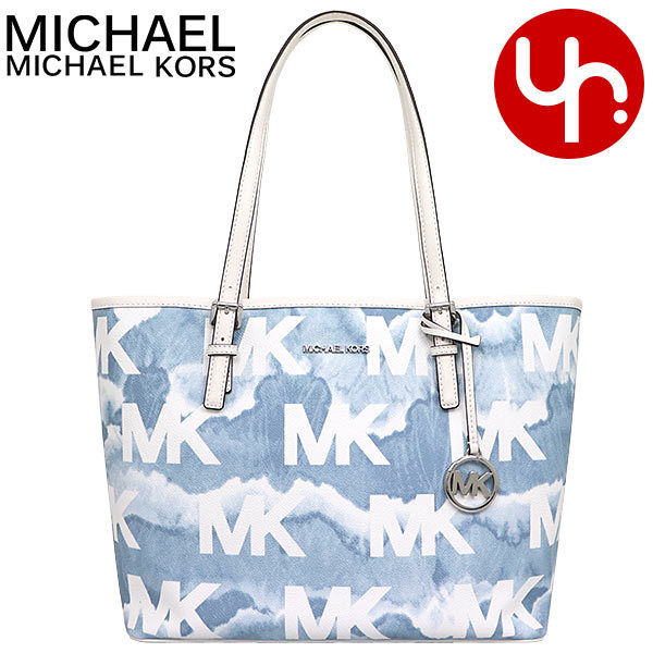 マイケルコース MICHAEL KORS バッグ トートバッグ 35T1STVT2I ペールブルーマルチ ジェット セット トラベル シボリ ロゴ  プリント アウトレット レディース : mk-ba210528-12 : インポートコレクションYR - 通販 - Yahoo!ショッピング