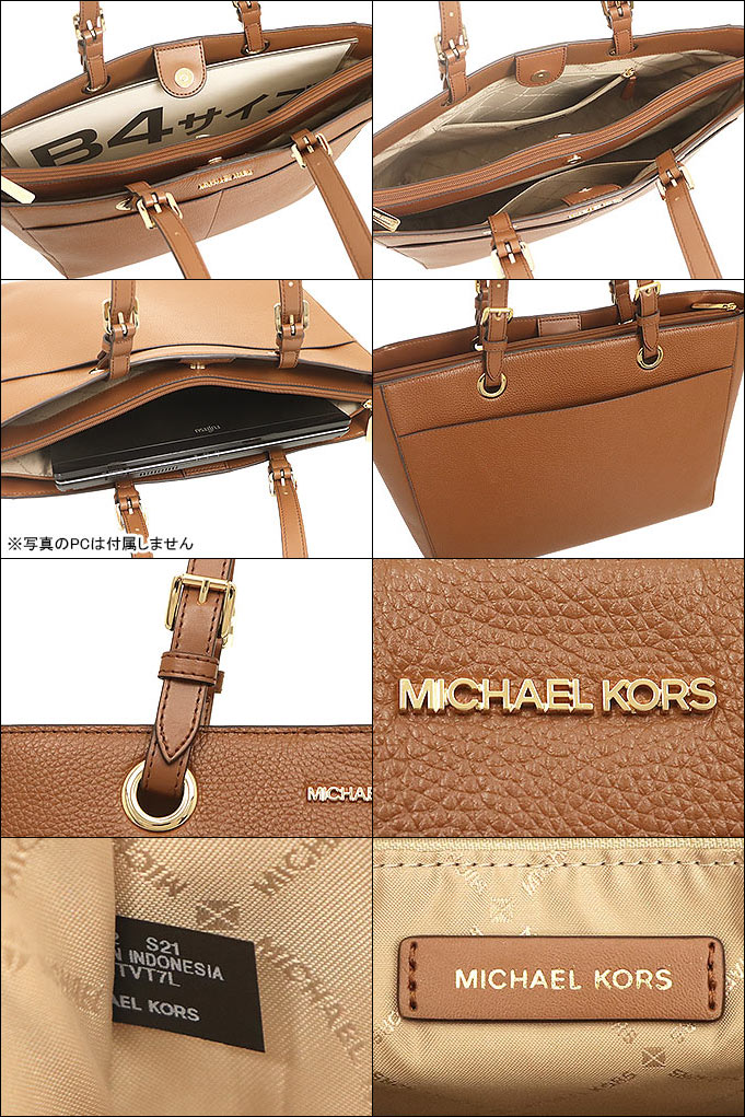 MICHAEL KORS マイケルコース バッグ トートバッグ 35S1GTVT7L