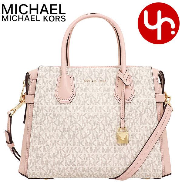 マイケルコース MICHAEL KORS バッグ ハンドバッグ 30T1GM9S2B バニラ×ソフトピンク マーサー シグネチャー ミディアム  ベルテッド サッチェル レディース