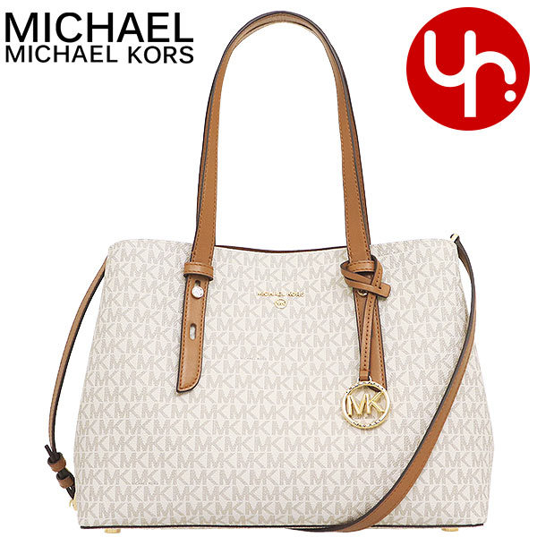 マイケルコース MICHAEL KORS バッグ トートバッグ 30S1G3MT2B メル