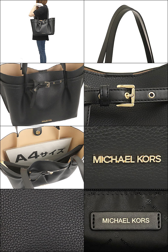 24時間限定ポイント10％】マイケルコース MICHAEL KORS バッグ トートバッグ 35H0GU5T9T ブラック エミリア レザー ラージ  EW アウトレット レディース : mk-ba210611-24 : インポートコレクションYR - 通販 - Yahoo!ショッピング