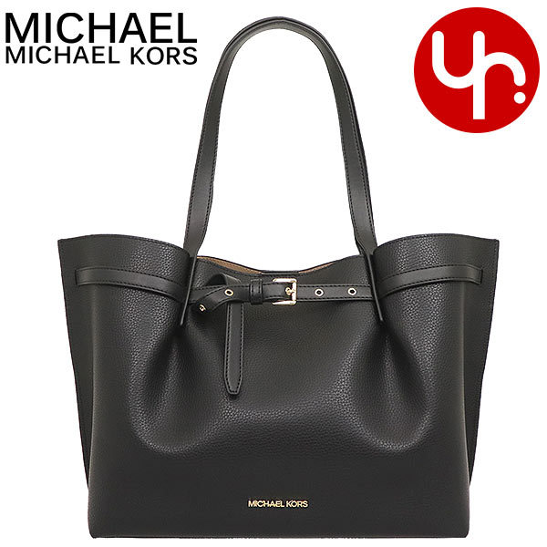 24時間限定ポイント10％】マイケルコース MICHAEL KORS バッグ トートバッグ 35H0GU5T9T ブラック エミリア レザー ラージ  EW アウトレット レディース : mk-ba210611-24 : インポートコレクションYR - 通販 - Yahoo!ショッピング