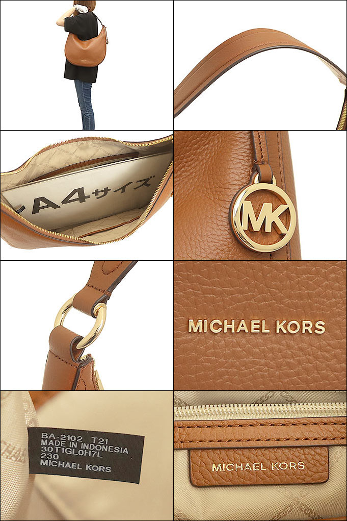 【48時間限定ポイント2％】マイケルコース MICHAEL KORS バッグ ショルダーバッグ 30T1GL0H7L ラゲッジ リディア レザー  ラージ ホーボー レディース