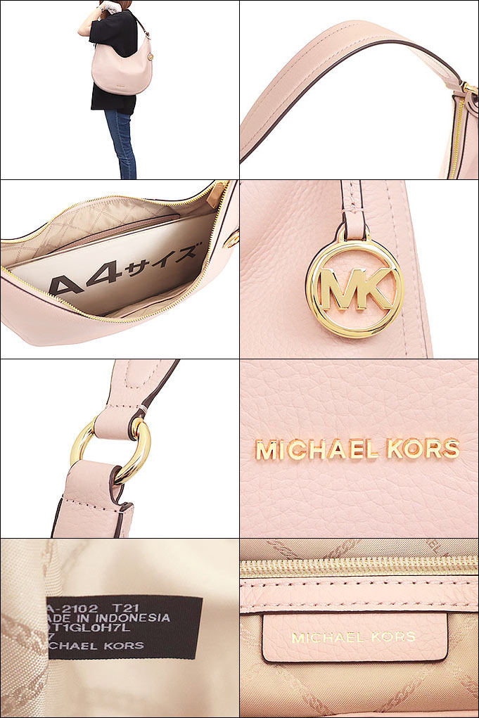 72時間限定ポイント2％】マイケルコース MICHAEL KORS バッグ