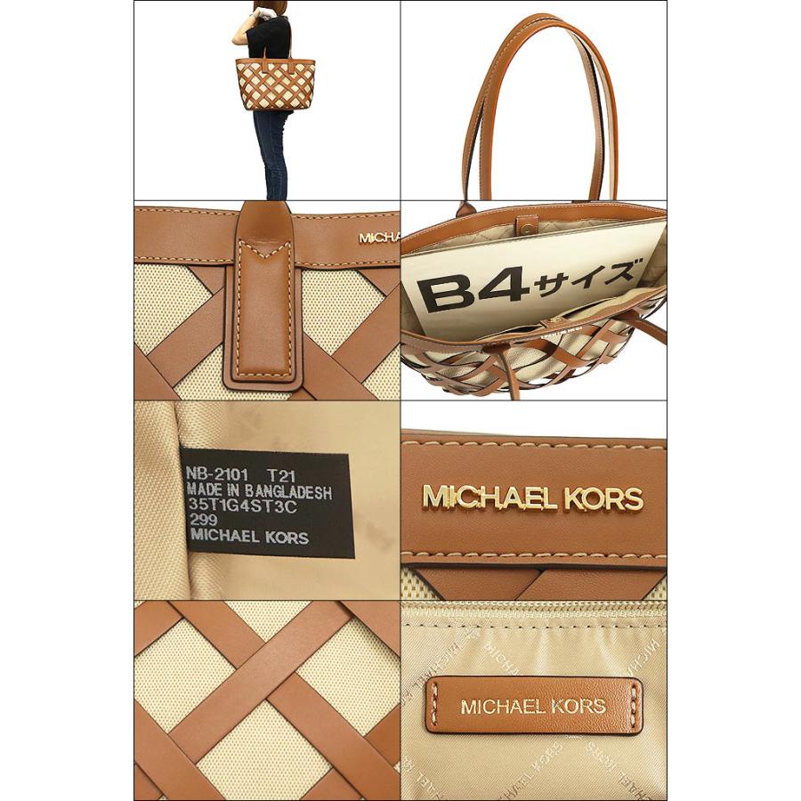 48時間限定ポイント10%】マイケルコース MICHAEL KORS バッグ トート
