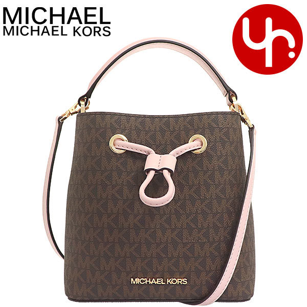 マイケルコース MICHAEL KORS バッグ ショルダーバッグ 35T0GU2C0B