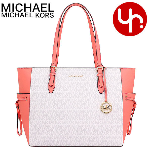 マイケルコース MICHAEL KORS バッグ トートバッグ 35S1G2GT7B 