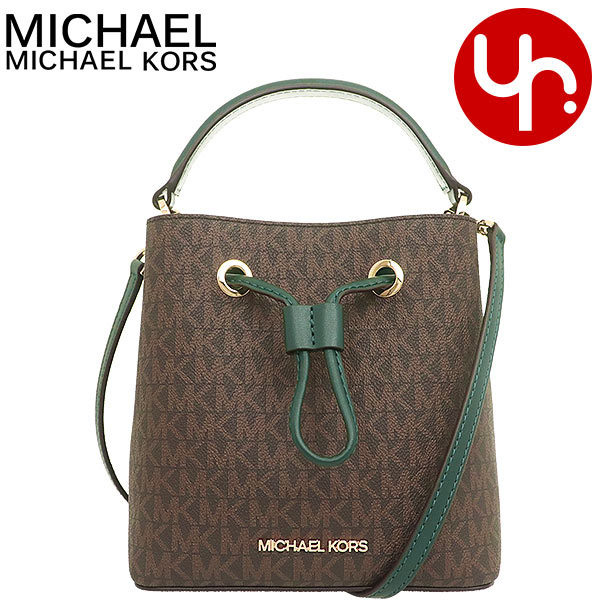 マイケルコース MICHAEL KORS バッグ ショルダーバッグ 35T0GU2C0B