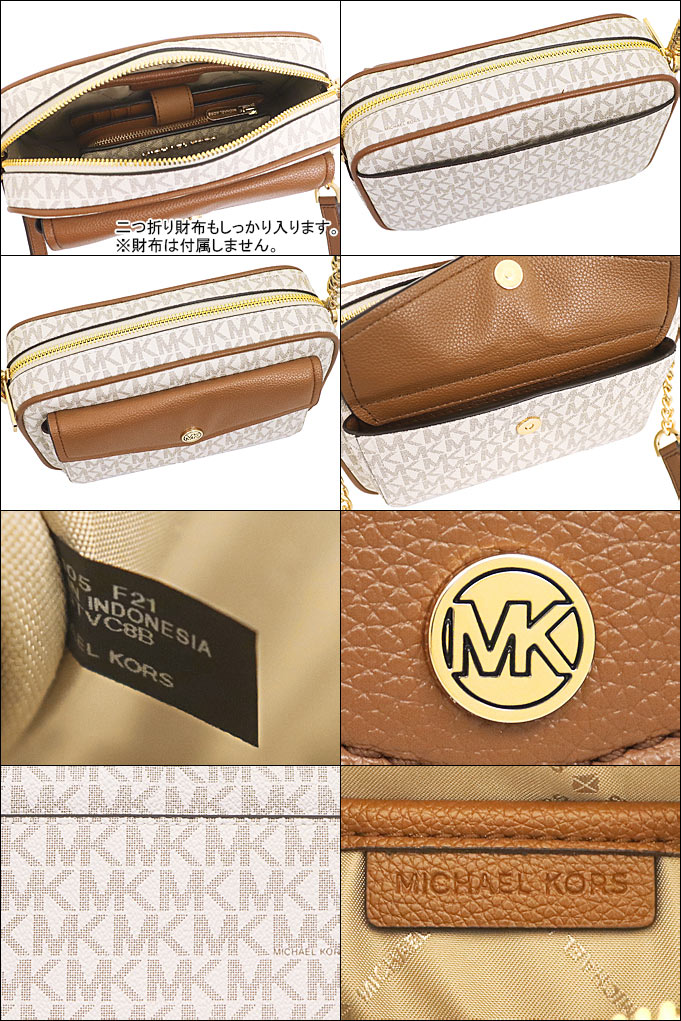 MICHAEL KORS マイケルコース バッグ ショルダーバッグ
