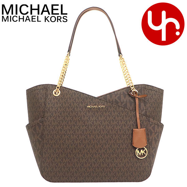 マイケルコース MICHAEL KORS バッグ トートバッグ 35F1GTVT3B 35F1STVT3B トラベル シグネチャー チェーン  ショルダー アウトレット レディース : me-mk-ba210916-2 : インポートコレクションYR - 通販 - Yahoo!ショッピング