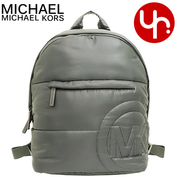 【国内発】マイケルコース リュック 35F1U5RB2C MICHAEL KORS マイケルコース バッグ リュック 35F1U5RB2C サン
