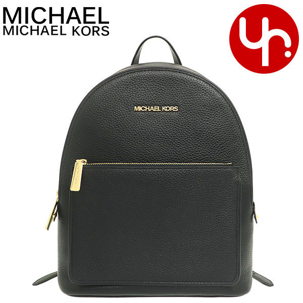 MICHAEL KORS マイケルコース バッグ リュック 35T1G4AB2L