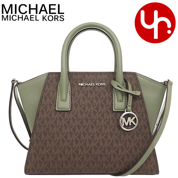 マイケルコース MICHAEL KORS バッグ ショルダーバッグ 35F1S4VM2B アーミーグリーン アヴリル シグネチャー スモール  サッチェル アウトレット レディース : mk-ba211026-2 : インポートコレクションYR - 通販 - Yahoo!ショッピング