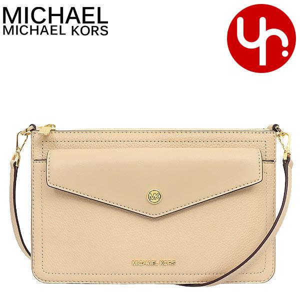 【48時間限定ポイント2％】マイケルコース MICHAEL KORS バッグ ショルダーバッグ 35T1G5MC2L バフマルチ メイジー レザー シグネチャ  アウトレット レディース｜import-collection-yr