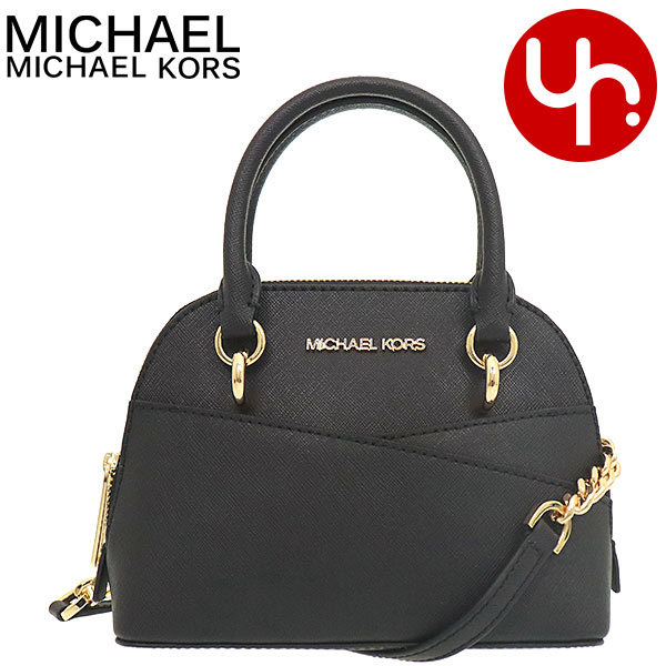 【24時間限定ポイント2％】マイケルコース MICHAEL KORS バッグ ショルダーバッグ 35H1GTVC0L ブラック ジェット セット トラベル レザ アウトレット レディース