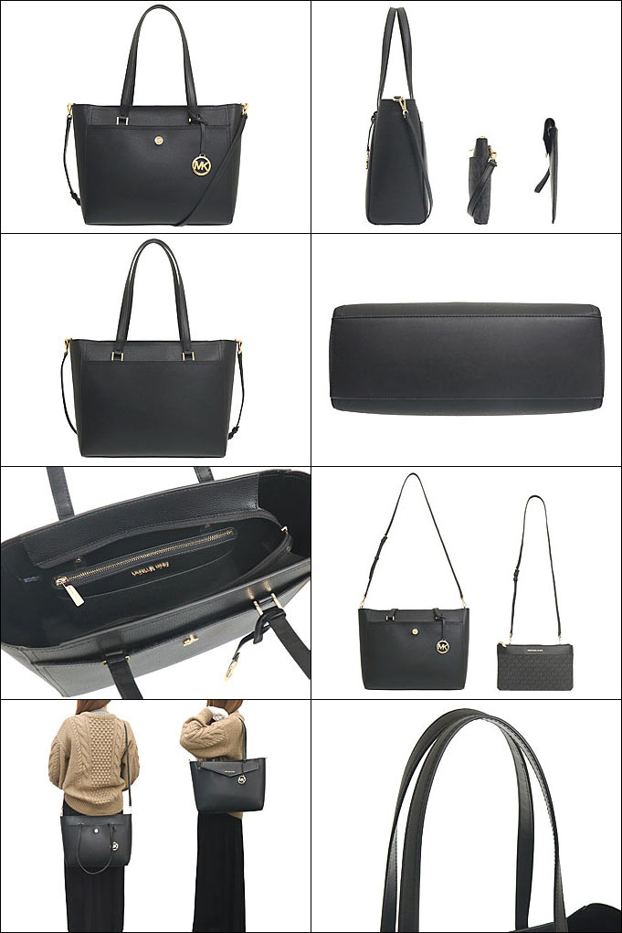 24時間限定ポイント10%】マイケルコース MICHAEL KORS バッグ トート ...