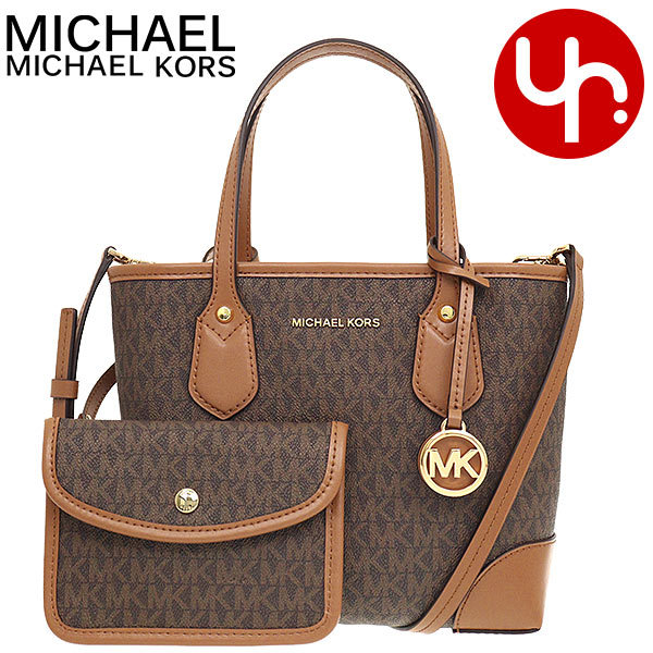 マイケルコース MICHAEL KORS バッグ トートバッグ 30F9GV0T1B 