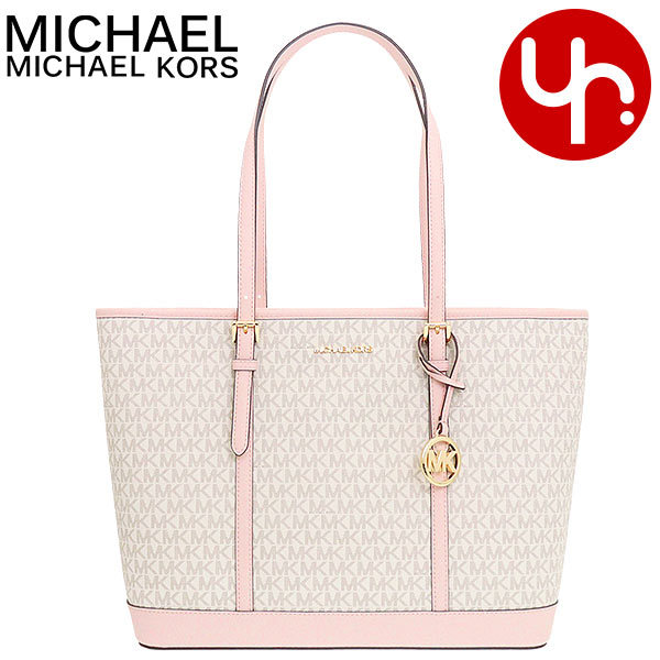 MICHAEL KORS マイケルコース バッグ トートバッグ 35T0GTVT3V  