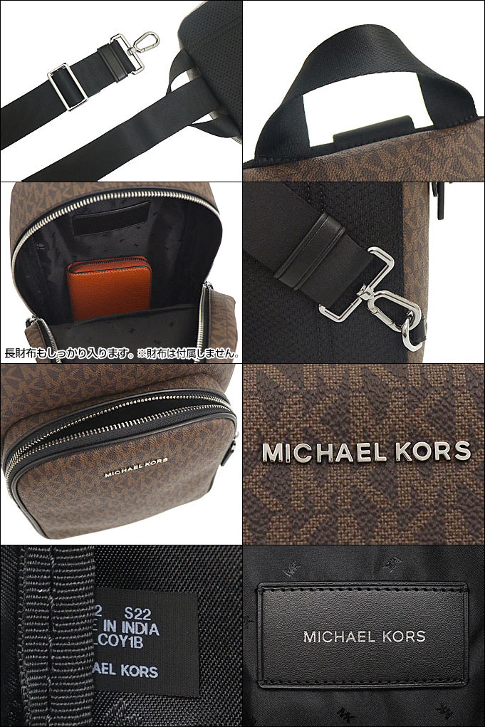 インポートコレクションYR]マイケルコース MICHAEL KORS バッグ