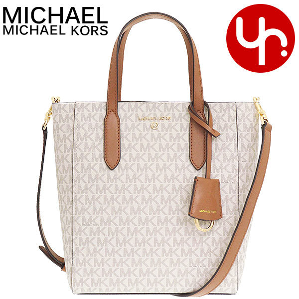 マイケルコース MICHAEL KORS バッグ トートバッグ 30T1G5ST0B バニラ×エイコーン シンクレア シグネチャー スモール NS  ショッパー トート レディース : mk-ba220304-7 : インポートコレクションYR - 通販 - Yahoo!ショッピング