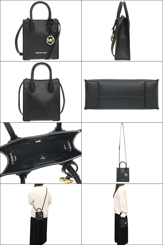 マイケルコース MICHAEL KORS バッグ ショルダーバッグ 35S1GM9T0L
