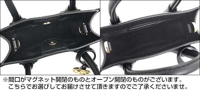 【48時間限定ポイント10％】マイケルコース MICHAEL KORS バッグ ショルダーバッグ 35S1GM9T0L マーサー レザー スモール NS ショッパ  アウトレット レディース｜import-collection-yr｜13