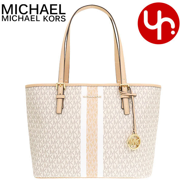 マイケルコース MICHAEL KORS バッグ トートバッグ 35S2GTVT2V 35S2STVT2V ジェット セット トラベル シグネチャー ストライプ アウトレット レディース｜import-collection-yr｜03