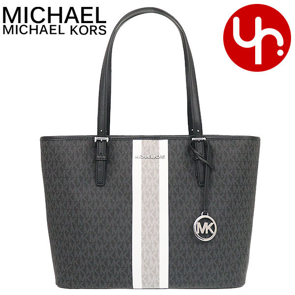 マイケルコース MICHAEL KORS バッグ トートバッグ 35S2GTVT2V 35S2STVT2V ジェット セット トラベル シグネチャー ストライプ アウトレット レディース｜import-collection-yr｜04