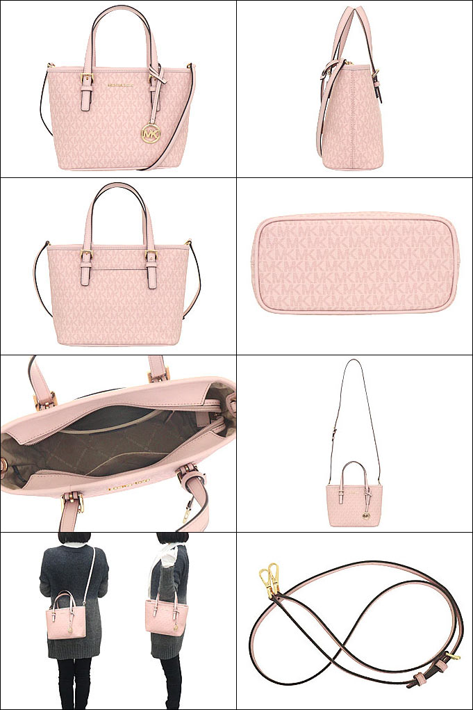 マイケルコース MICHAEL KORS バッグ トートバッグ 35T9GTVT0B ダーク