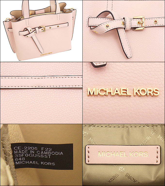 マイケルコース MICHAEL KORS バッグ ショルダーバッグ 35F0GU5S5T パウダーブラッシュ エミリア レザー スモール サッチェル  アウトレット レディース