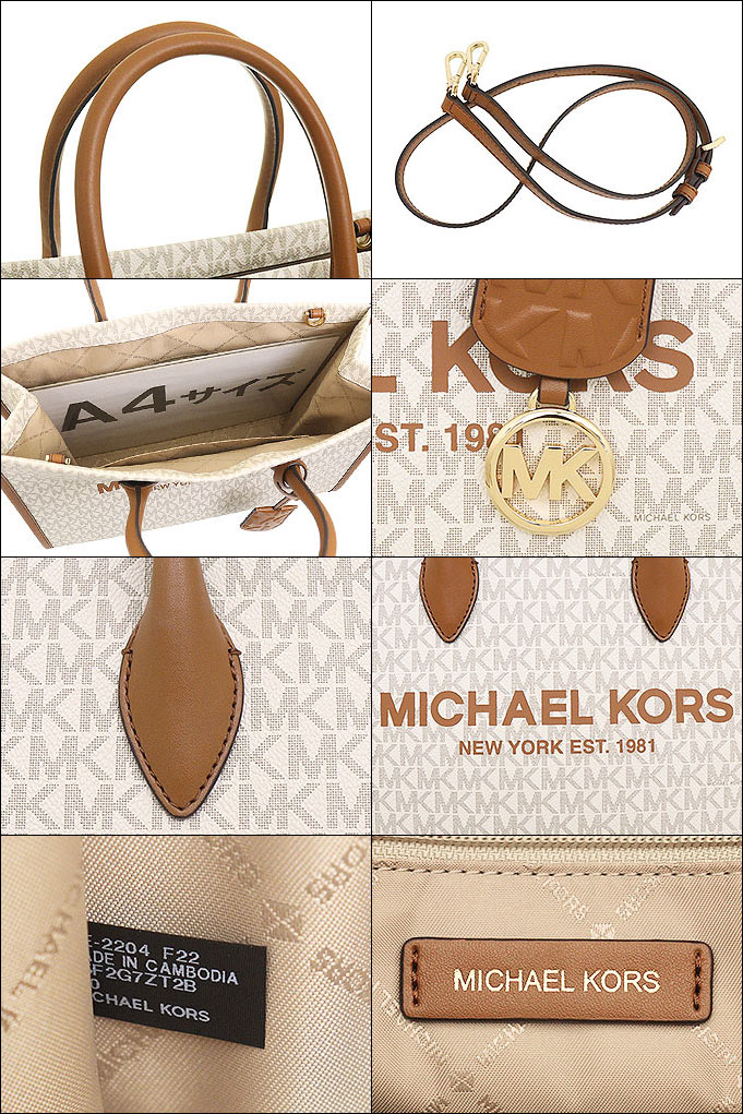 マイケルコース MICHAEL KORS バッグ トートバッグ 35F2G7ZT2B バニラ ミレラ シグネチャー ロゴ ミディアム EW トート  アウトレット レディース