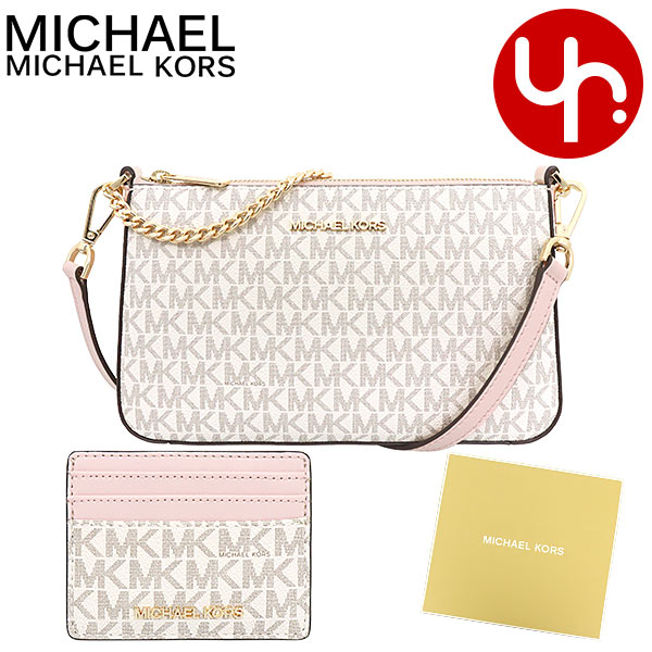 マイケルコース MICHAEL KORS バッグ ショルダーバッグ 35H1GGZD6B 35F2SGZD6V ギフタブル ボックスド ジェット セット シグネチャー アウトレット レディース｜import-collection-yr｜03