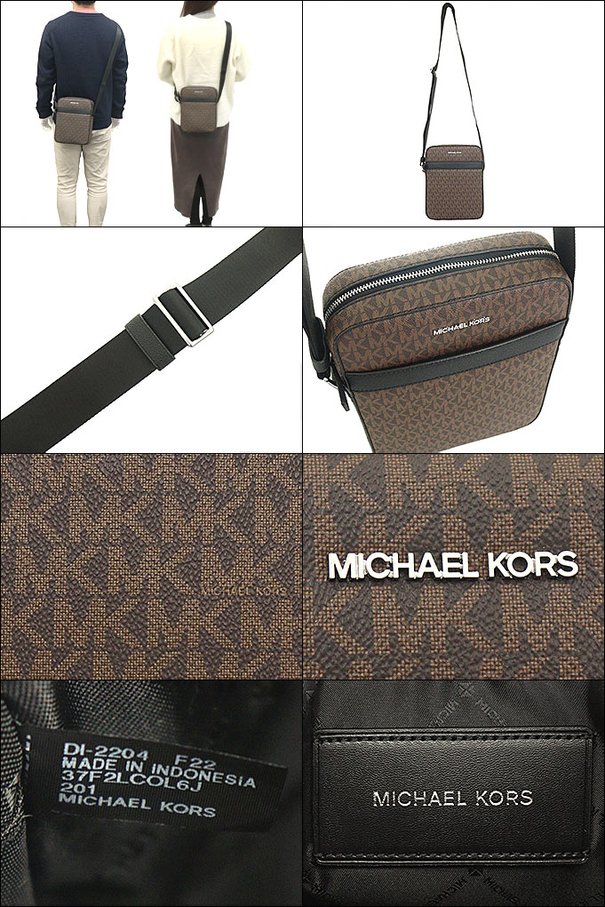 マイケルコース MICHAEL KORS バッグ ショルダーバッグ 37F2LCOL6J