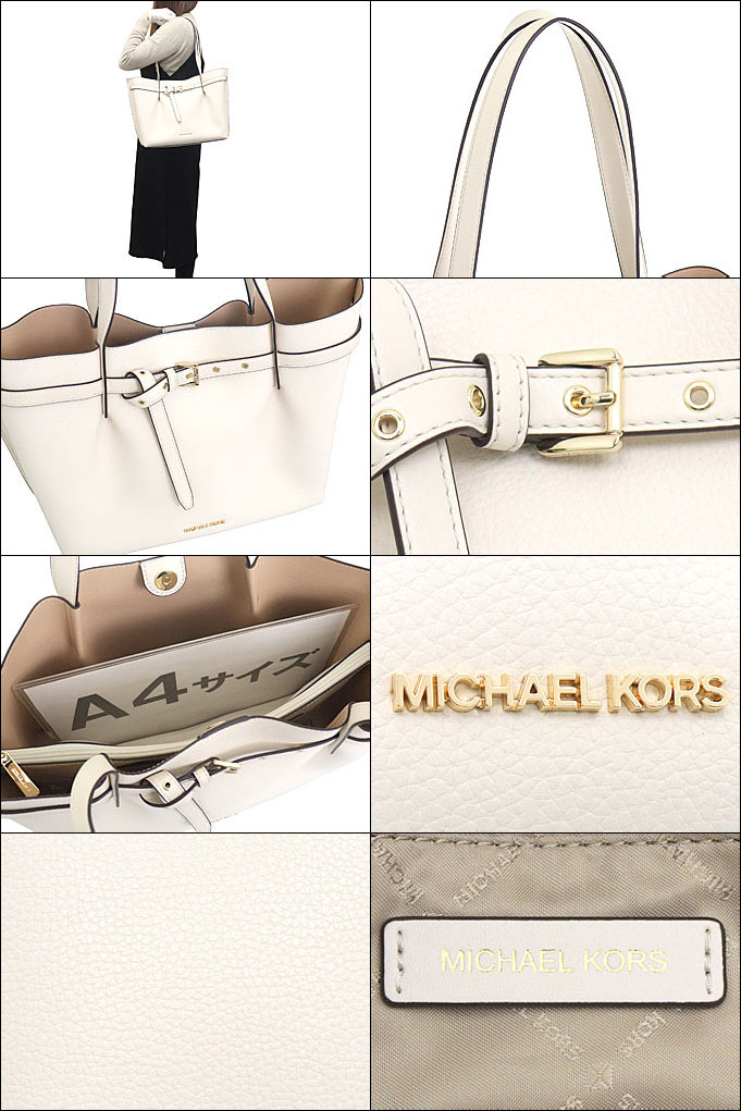 MICHAEL KORS マイケルコース バッグ トートバッグ 35H0GU5T9T