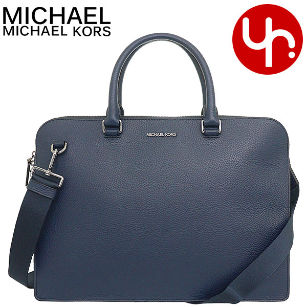 マイケルコース MICHAEL KORS バッグ ビジネスバッグ 37U2LCOA7L ネイビー クーパー レザー ポートフォリオ ブリーフケース  アウトレット メンズ レディース : mk-ba221223-8 : インポートコレクションYR - 通販 - Yahoo!ショッピング