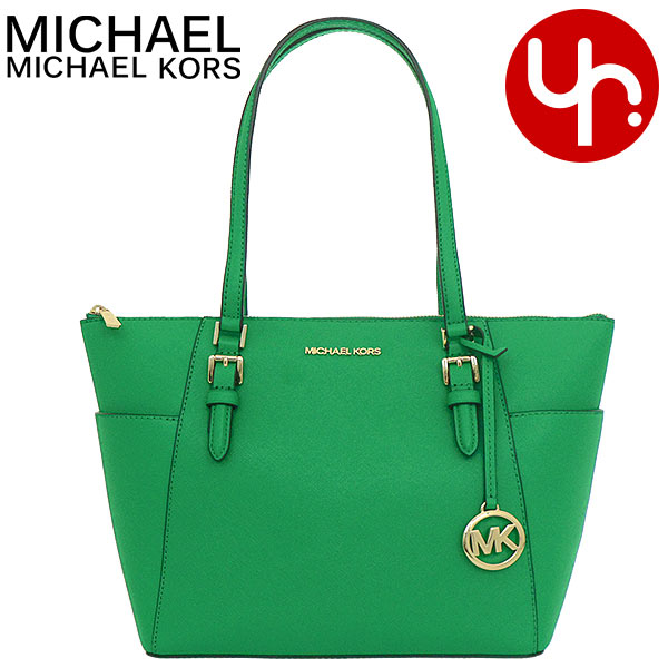 【72時間限定ポイント2％】マイケルコース MICHAEL KORS バッグ トートバッグ 35T0GCFT7L 35F0SCFT3L シャーロット  レザー ラージ トッ アウトレット レディース