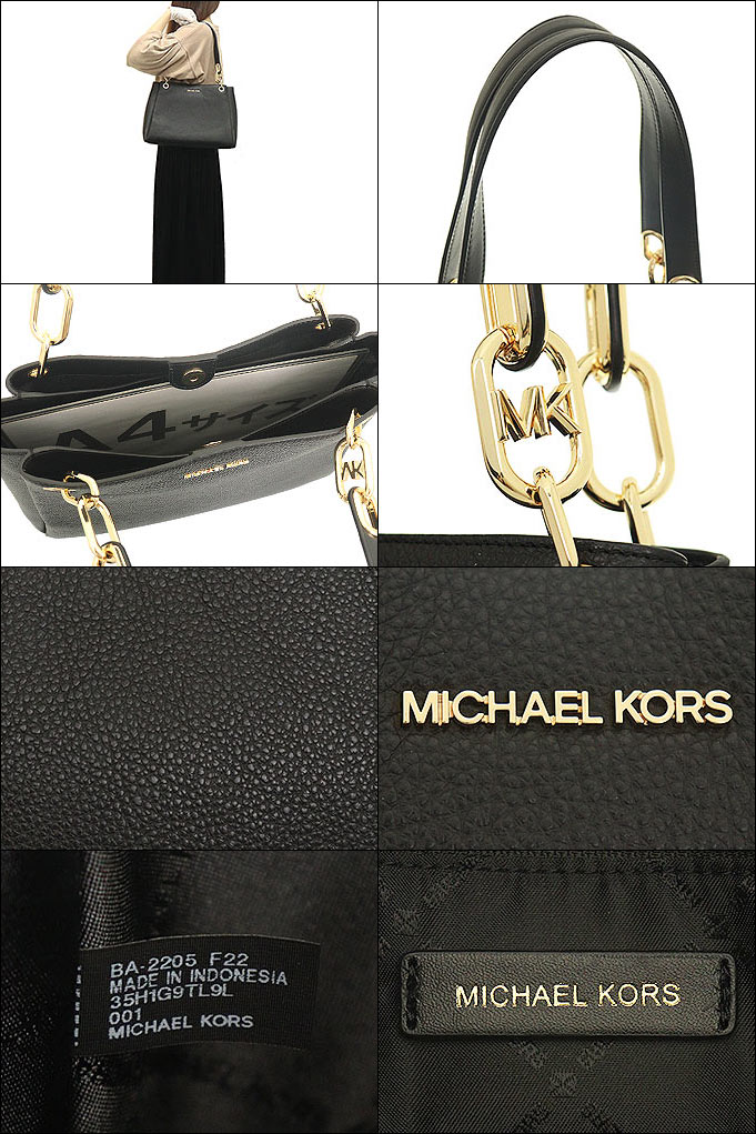 72時間限定ポイント2％】マイケルコース MICHAEL KORS バッグ