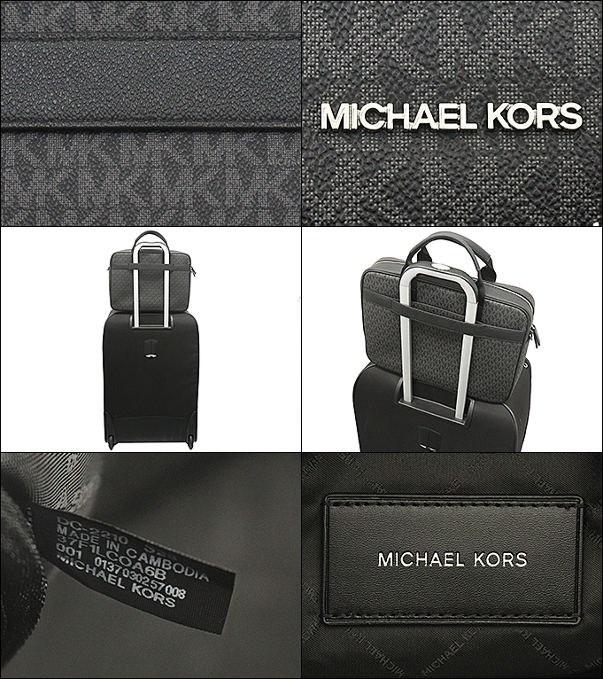 MICHAEL KORS【マイケルコース メンズ ブリーフケース シグネチャー】-