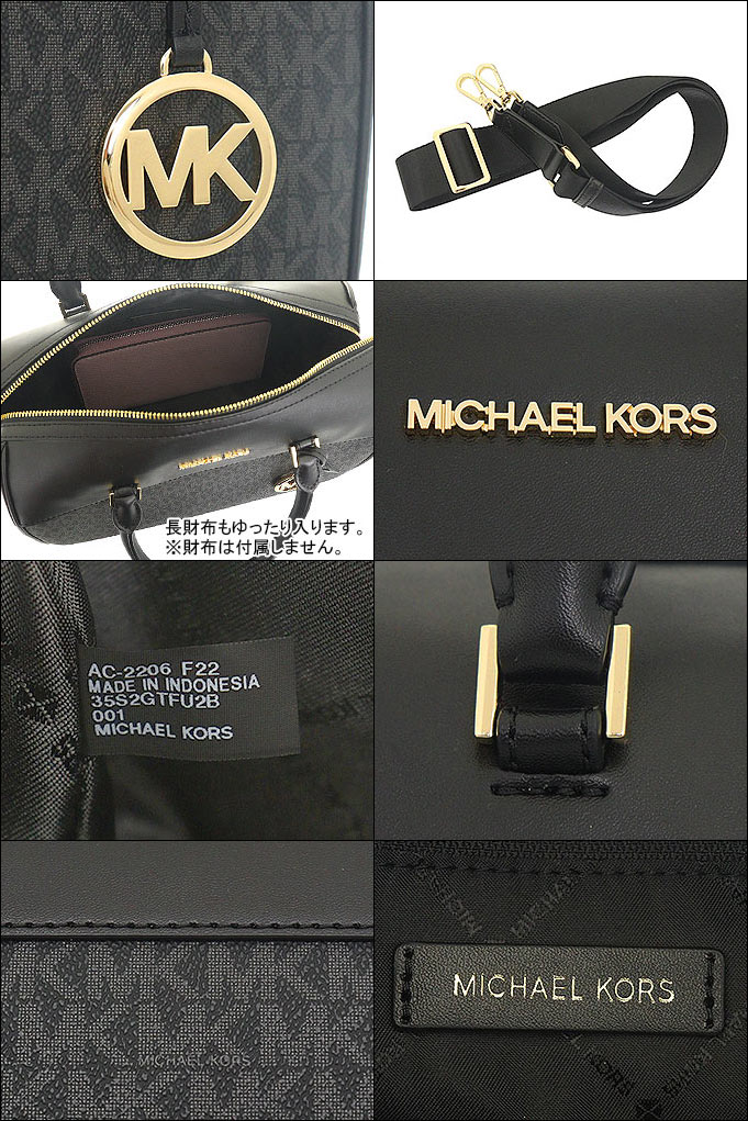 マイケルコース MICHAEL KORS バッグ ハンドバッグ 35S2GTFU2B