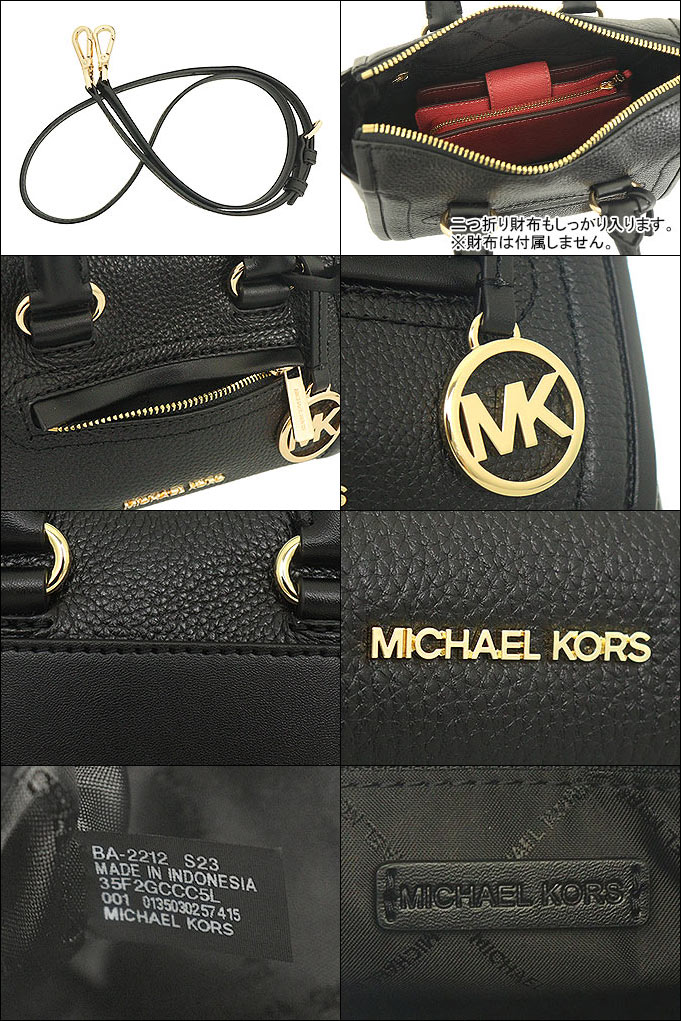 マイケルコース MICHAEL KORS バッグ ショルダーバッグ 35F2GCCC5L ブラック カリーヌ レザー ミニ サッチェル クロスボディー アウトレット レディース｜import-collection-yr｜03