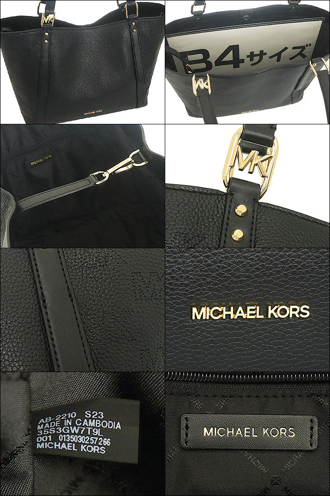 48時間限定ポイント10％】マイケルコース MICHAEL KORS バッグ トート