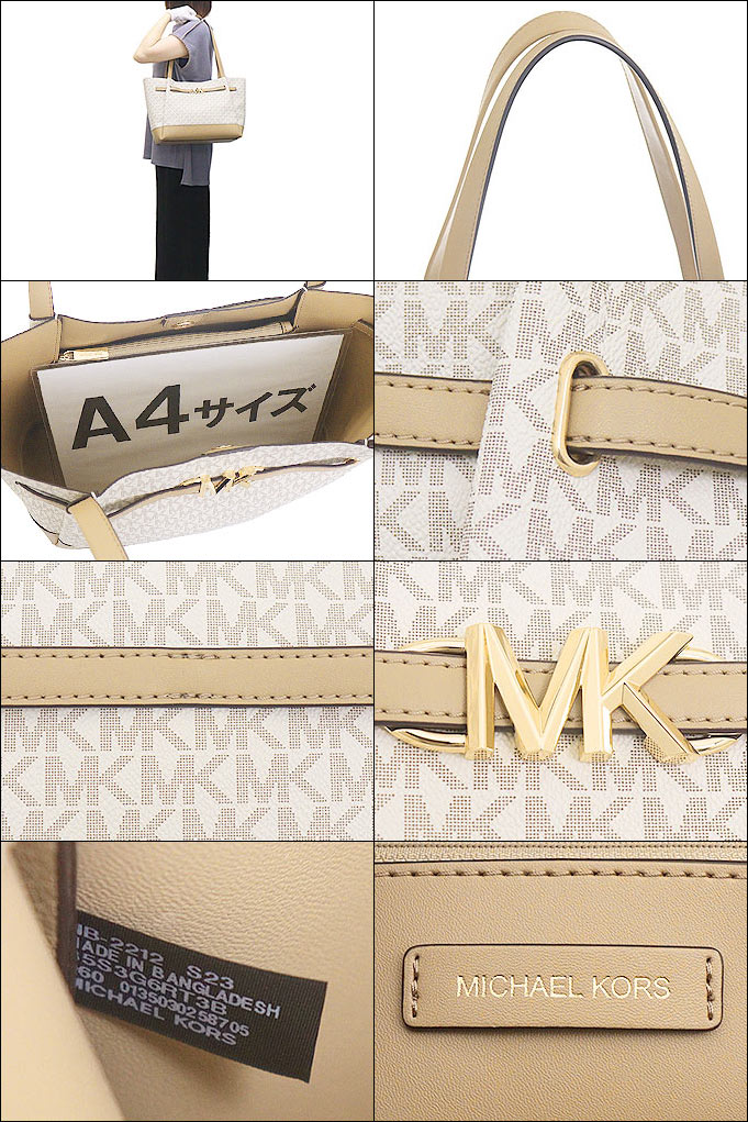 マイケルコース MICHAEL KORS バッグ トートバッグ 35S3G6RT3B