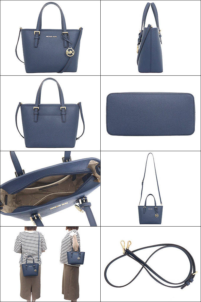 マイケルコース MICHAEL KORS バッグ トートバッグ 35T9GTVT0L